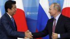 Япония отказалась поверить в спонтанность предложения Путина о мире
