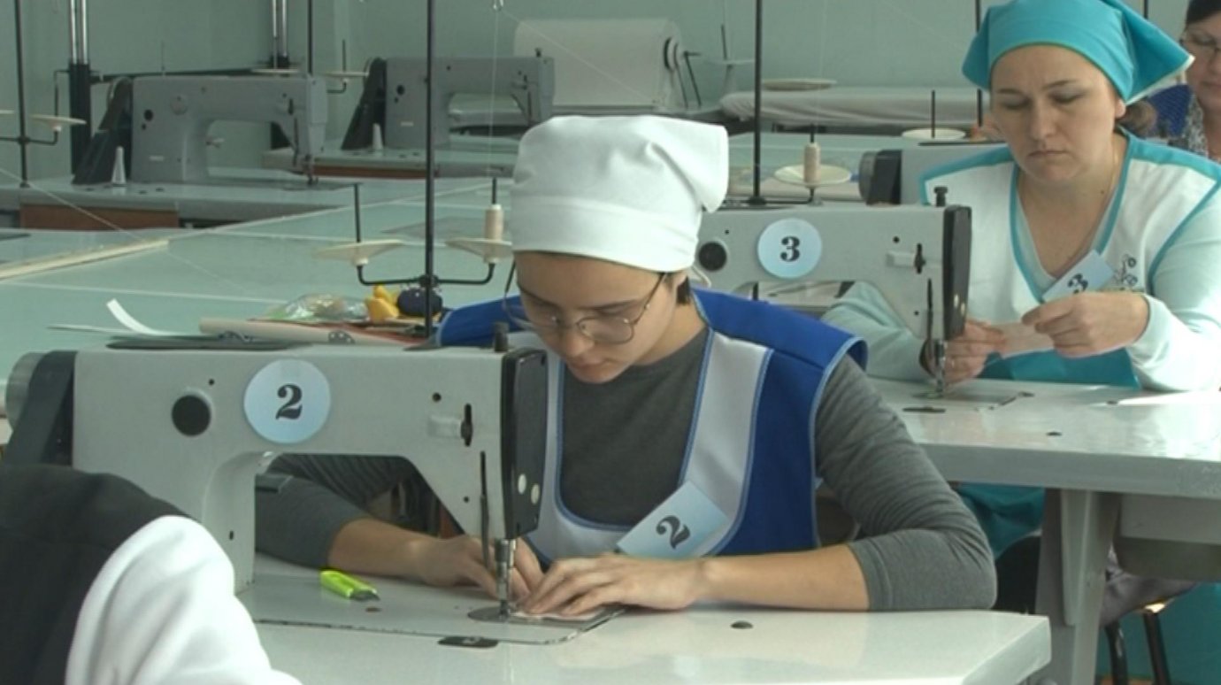 В Кузнецке начались состязания в профессиональном мастерстве швей