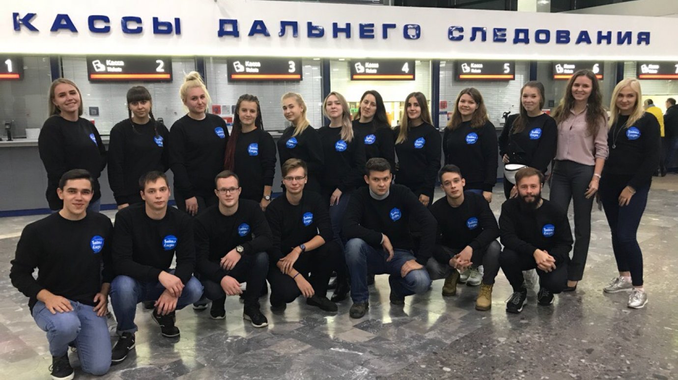 Студенты ПензГТУ отправились в экспедицию на озеро Байкал