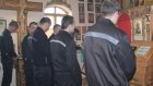 Пензенские заключенные стали участниками акции «Неделя молитвы»