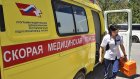 Десять человек погибли при взрыве в Крыму