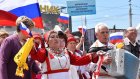 Пензенцы отметят День национального единства народов области
