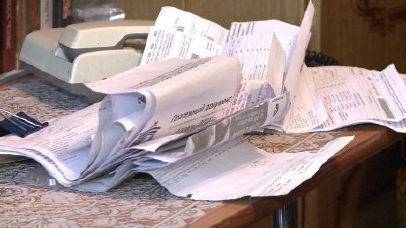 В Пензе информацию о мошенниках разместят на квитанциях по оплате ЖКУ