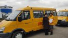 В сельские школы Пензенской области начали поступать автобусы
