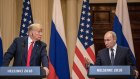 США придержат санкции против России