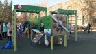 Компания ПАО «Т Плюс» подарила городу детскую игровую площадку