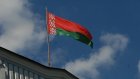 В Белоруссии нашли способ ограничить свободу в Интернете