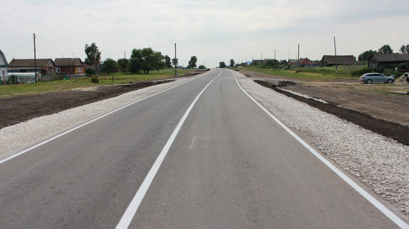 На безопасные и качественные дороги в области потрачено 1,5 млрд рублей