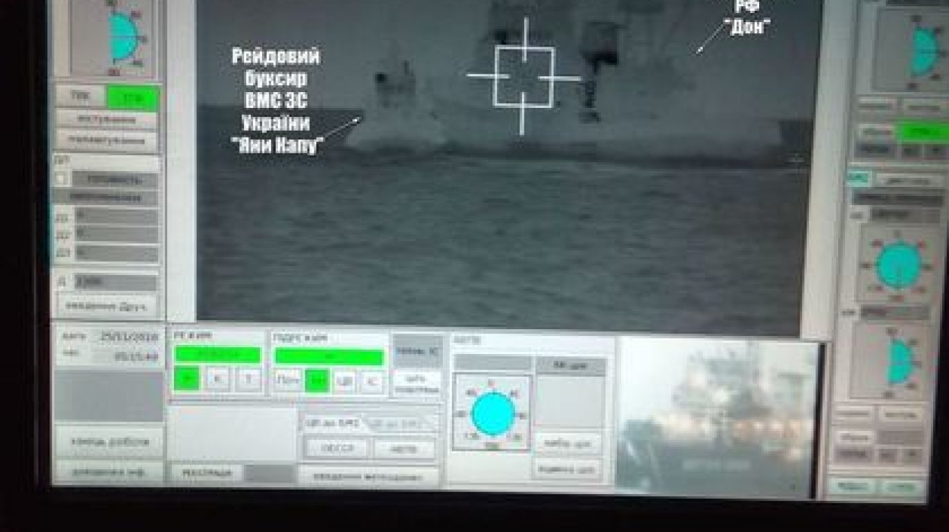 Радиопереговоры украинских военных с просьбами спасти их утекли в сеть