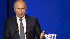 Путин попросил не спешить в ответ на вопрос о России после Путина