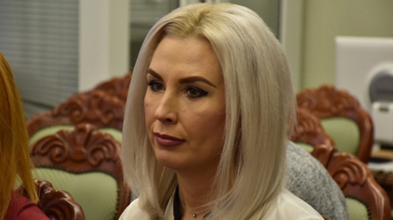 Ирина Кочеткова возглавила управление муниципального имущества в Пензе