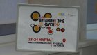 В Пензе на базе IT-школы пройдет фестиваль «Витамин науки»