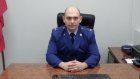 Прокурор Александр Плющ станет надзирать за пензенскими колониями