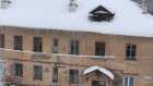 В Пензе прокуратура назвала сосульки на крышах нарушением законодательства