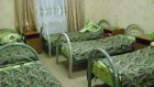 Санаторий «Надежда», где заболели 44 ребенка, возобновил свою деятельность