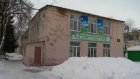 В Пензе родители опасаются закрытия детского санатория «Солнышко»