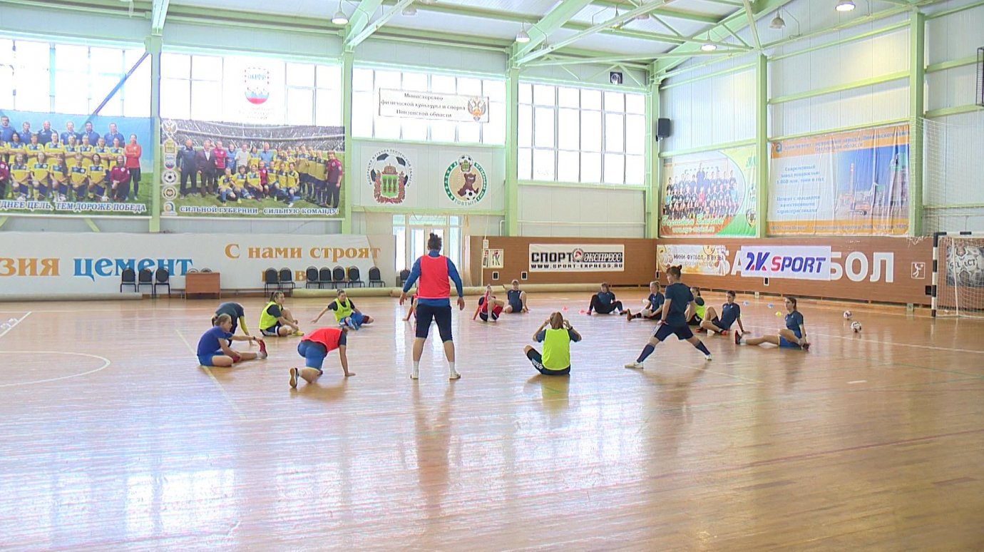 Футболистки «Лагуны-УОР» готовятся к матчу с «МосПолитехом»
