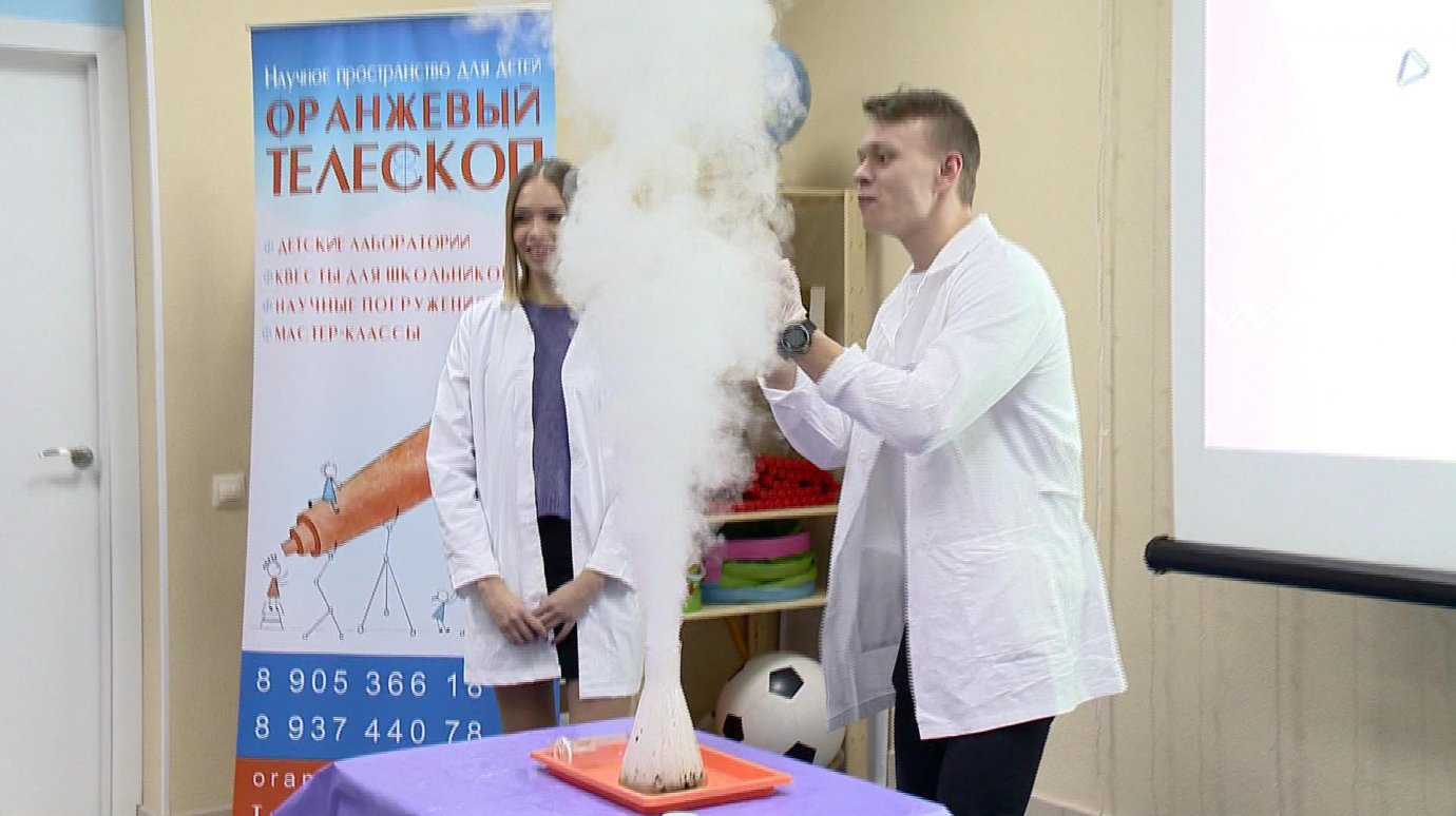 Пензенские школьники приняли участие в акции «Открытая лабораторная»