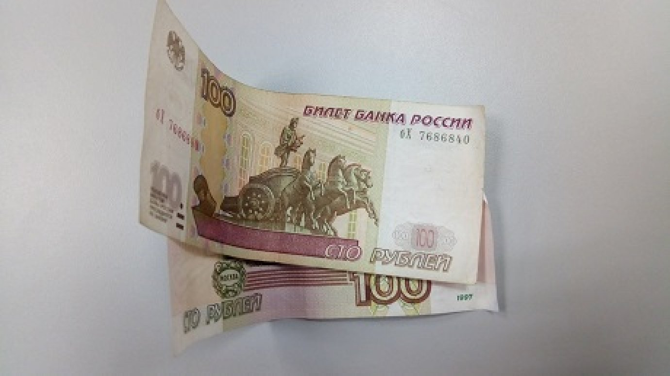 Ветеранам труда Пензенской области увеличили выплаты на 200 рублей