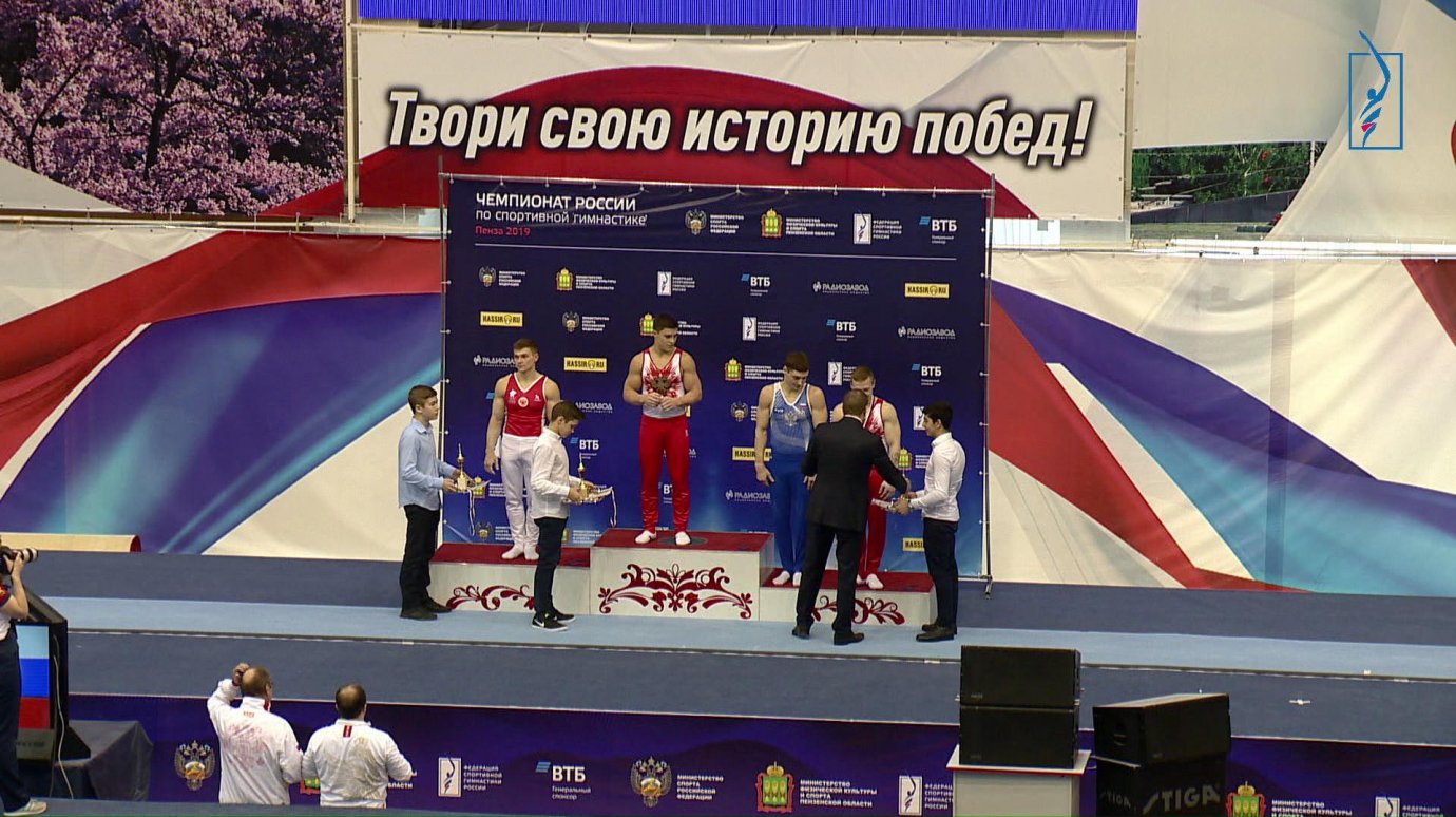 Гимнасты области завоевали бронзу на чемпионате России