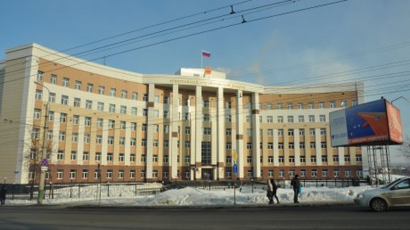 Председатель областного арбитражного суда подал заявление об отставке