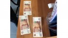 Пензенец намеревался купить стаж администратора за 15 000 рублей