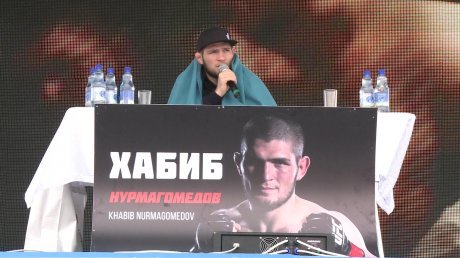 В Пензу приедет чемпион UFC Хабиб Нурмагомедов