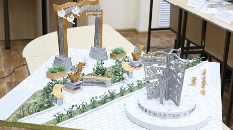 Пензенские школьники представили проекты оформления Учительского сквера