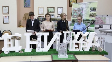 Пензенские школьники представили проекты оформления Учительского сквера