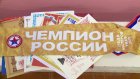 Пензенец завоевал золото чемпионата России по самбо среди ветеранов