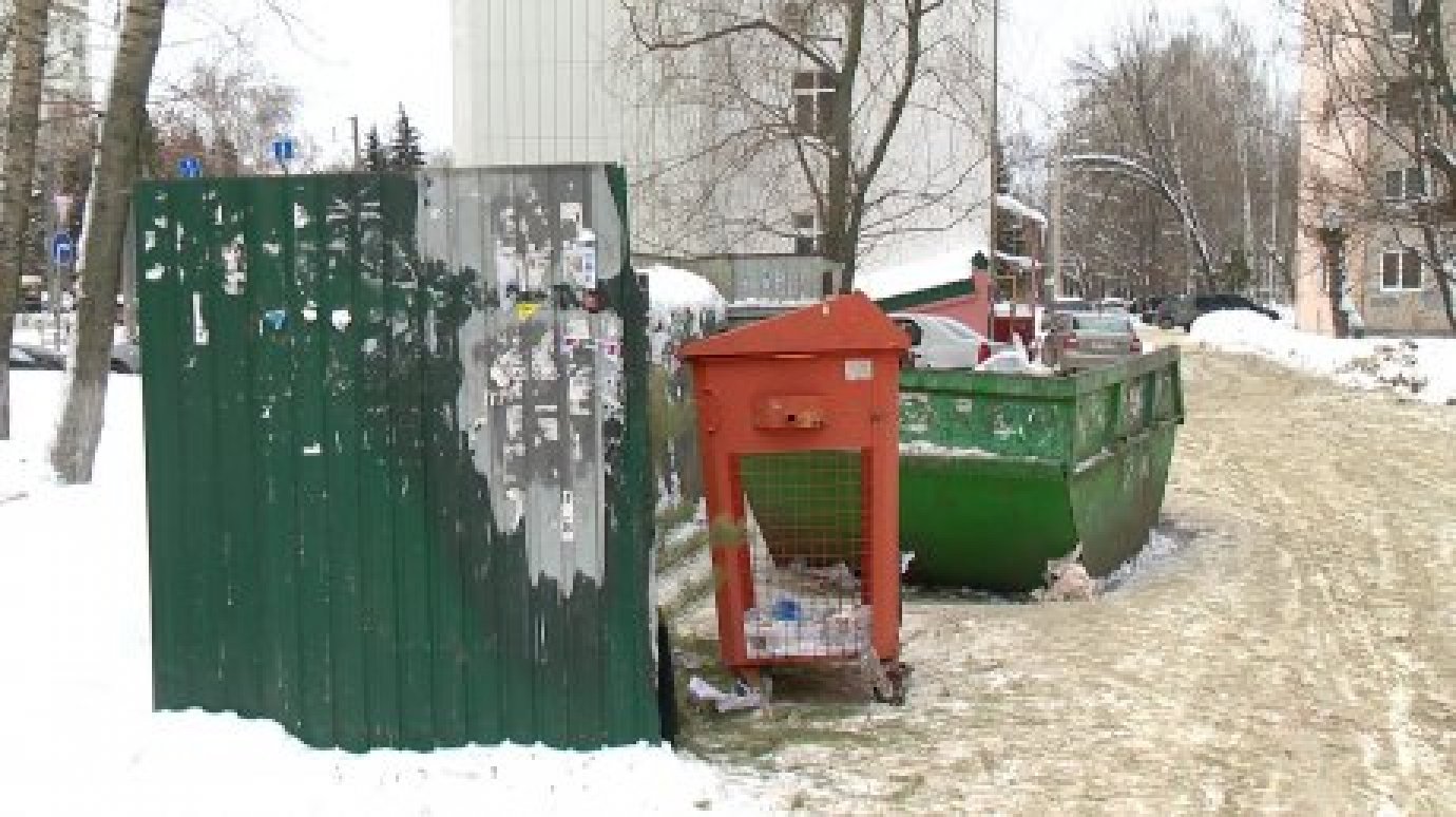 В Пензе жители Арбекова оплачивали вывоз мусора дважды
