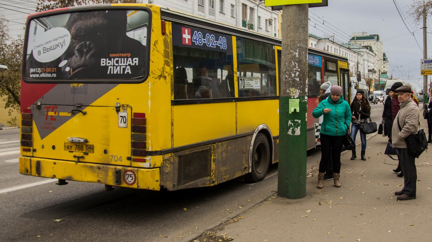 В Пензе ищут свидетелей тяжелого травмирования женщины в автобусе № 70