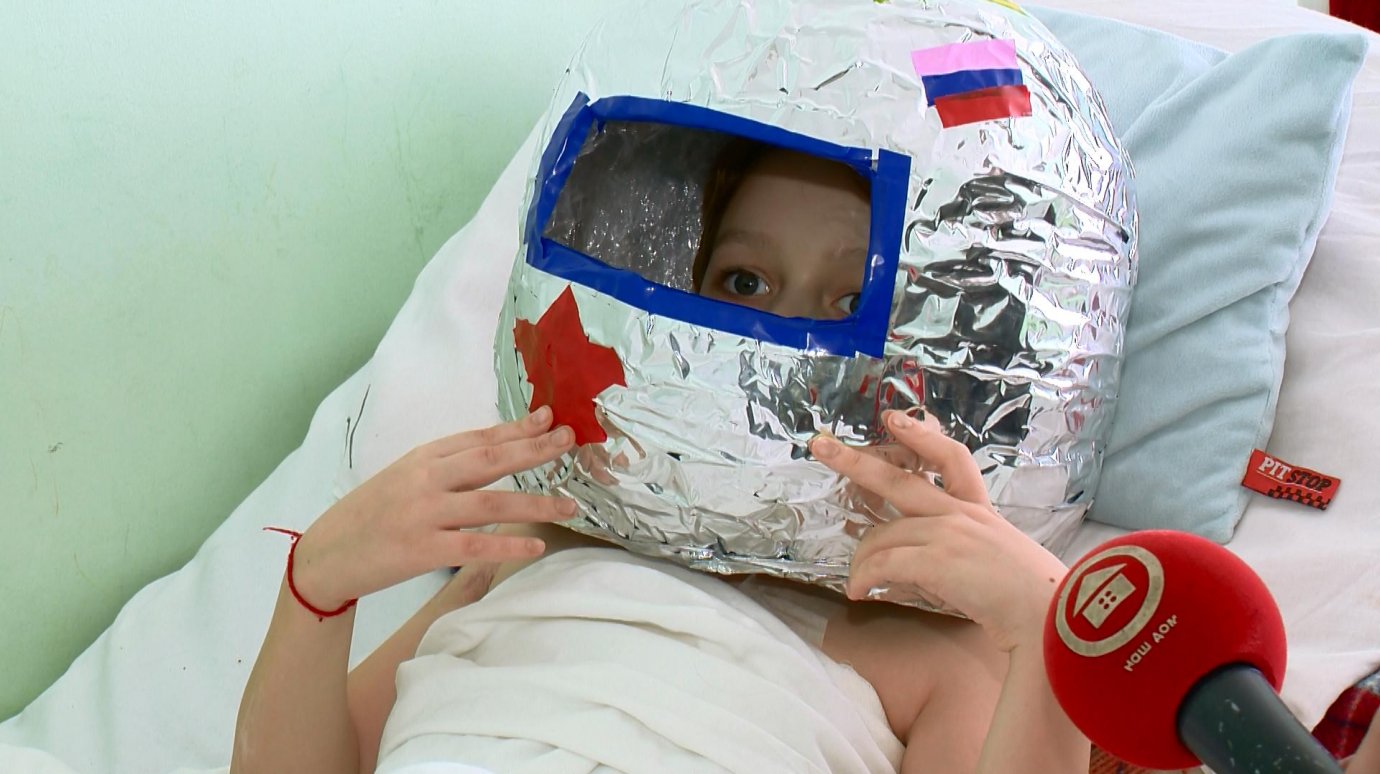 В Пензе врачи детской больницы провели урок космонавтики для пациентов