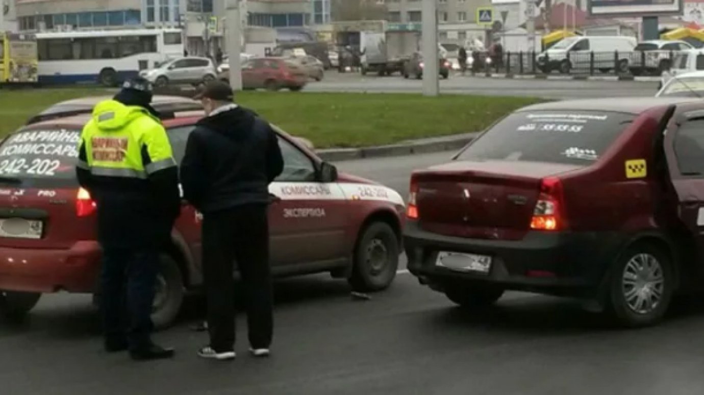 Аварийное дтп. Аварийный комиссар ДТП. Аварийные камисар авария. Вызов аварийного комиссара. ДТП С участием аварийного комиссара.