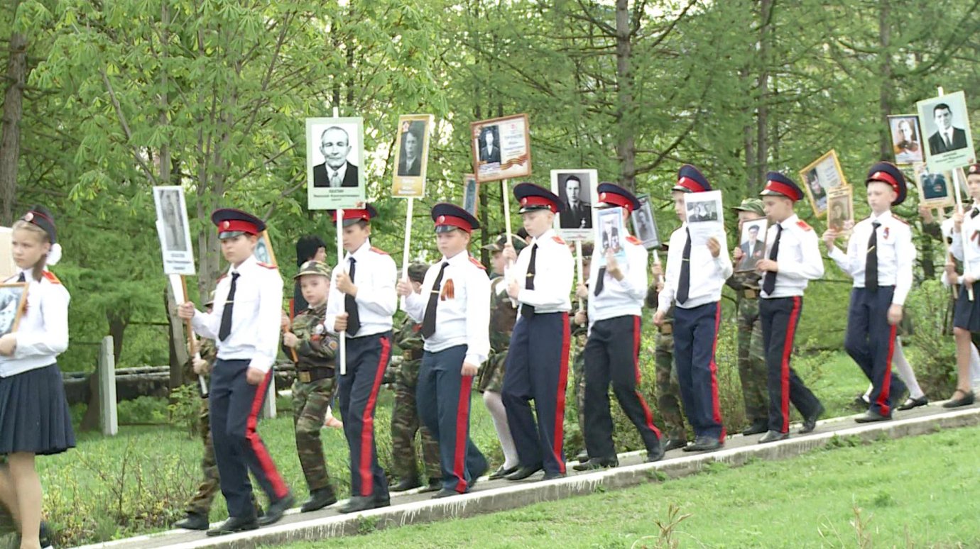 Воспитанники кадетской школы № 46 устроили шествие «Бессмертного полка»