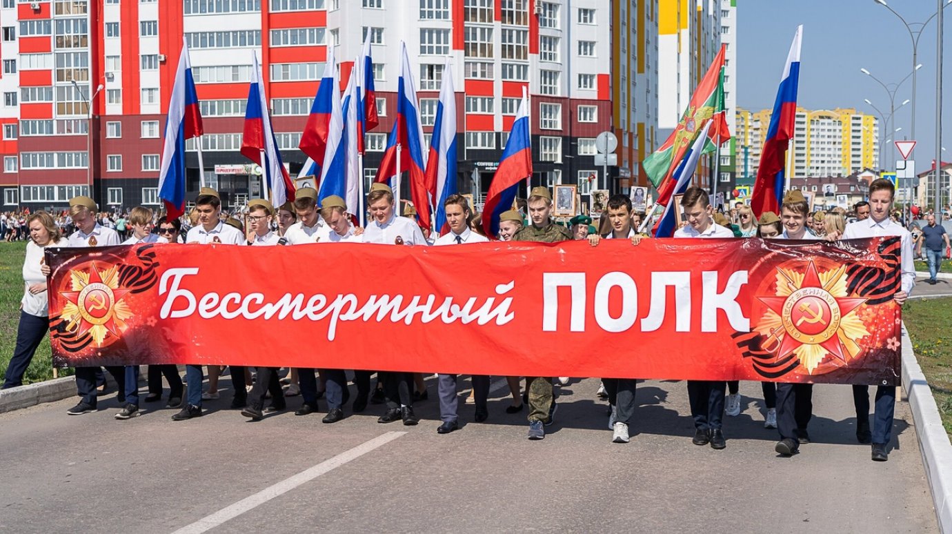 В Спутнике в акции «Бессмертный полк» участвовали более 2 000 человек