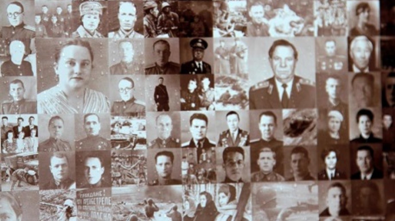 В Кузнецке выпустят книгу о фронтовиках и установят панно с фото военных лет