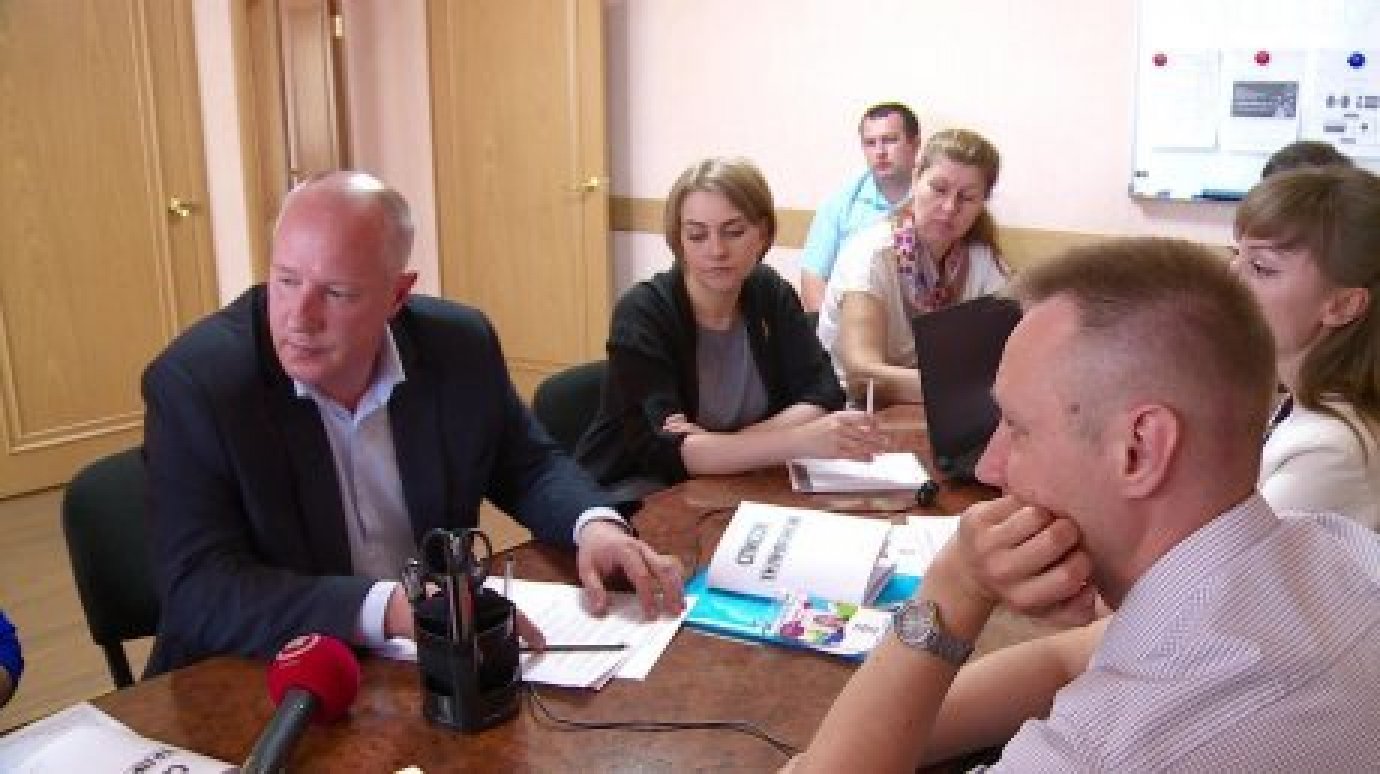 Заместителю главы областного минпрома А. Антипову предъявлено обвинение
