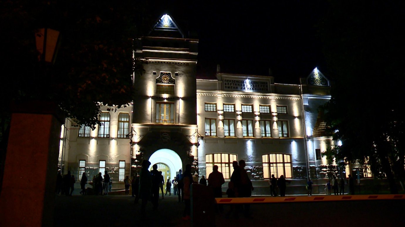 Культурные учреждения Пензы пережили наплыв посетителей в «Ночь музеев»