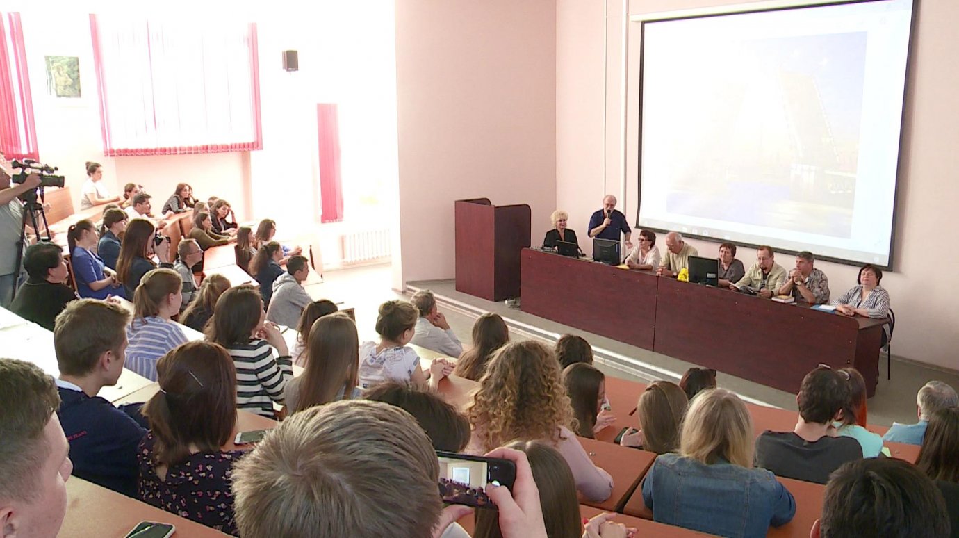 На съезд Союза российских писателей в Пензу приехало более 70 литераторов