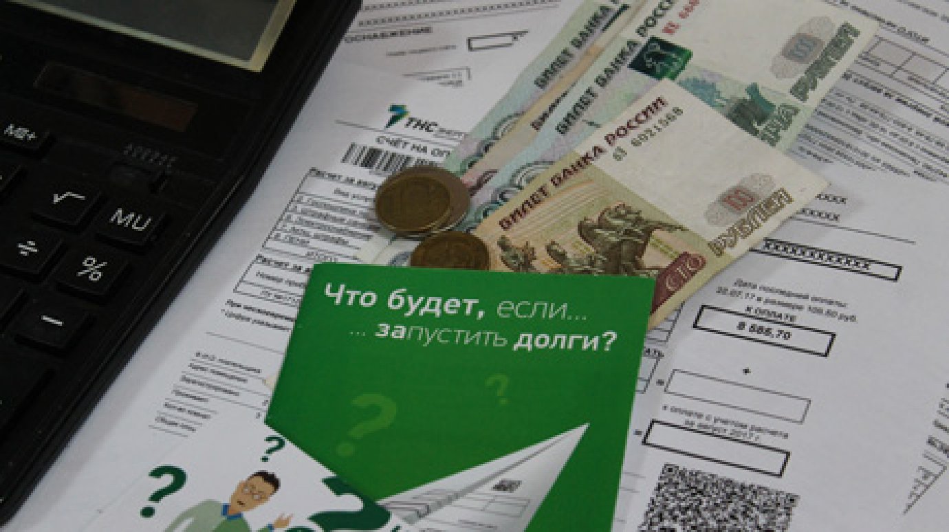 Потребители задолжали «ТНС энерго Пенза» более 1,6 млрд рублей