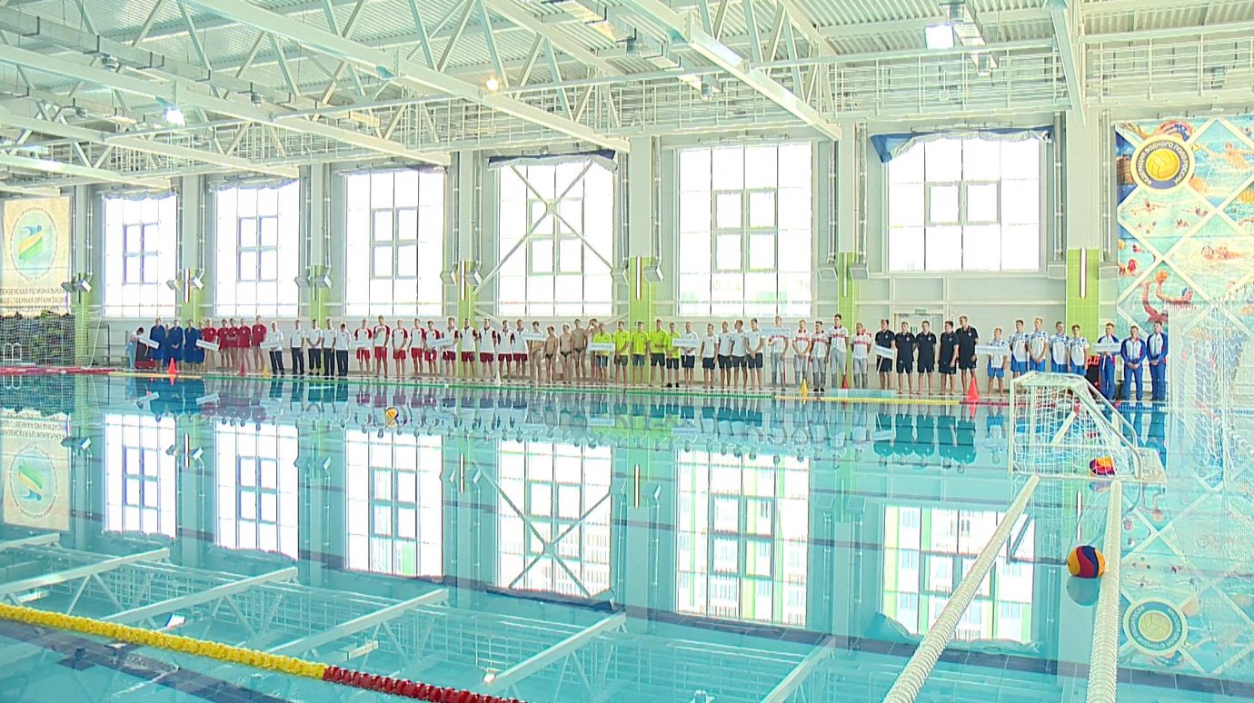 В Пензу на соревнования по водному поло съехались 12 юношеских сборных