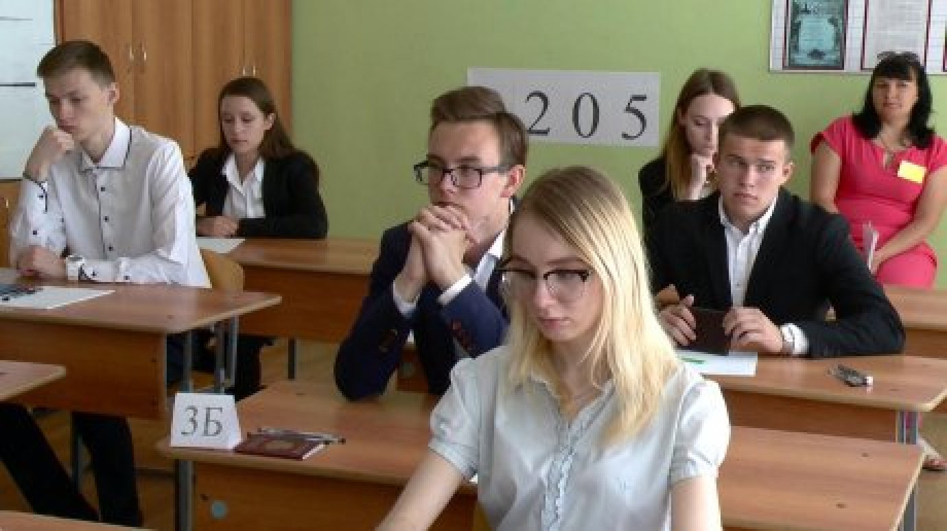 В Пензенской области восемь выпускников стали стобалльниками ЕГЭ