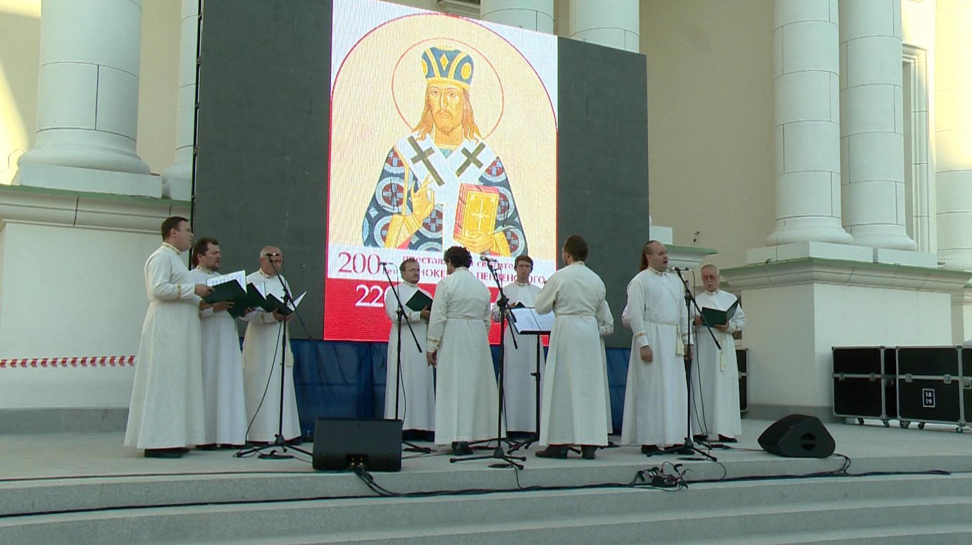 В Пензе выступил Патриарший хор Свято-Данилова монастыря