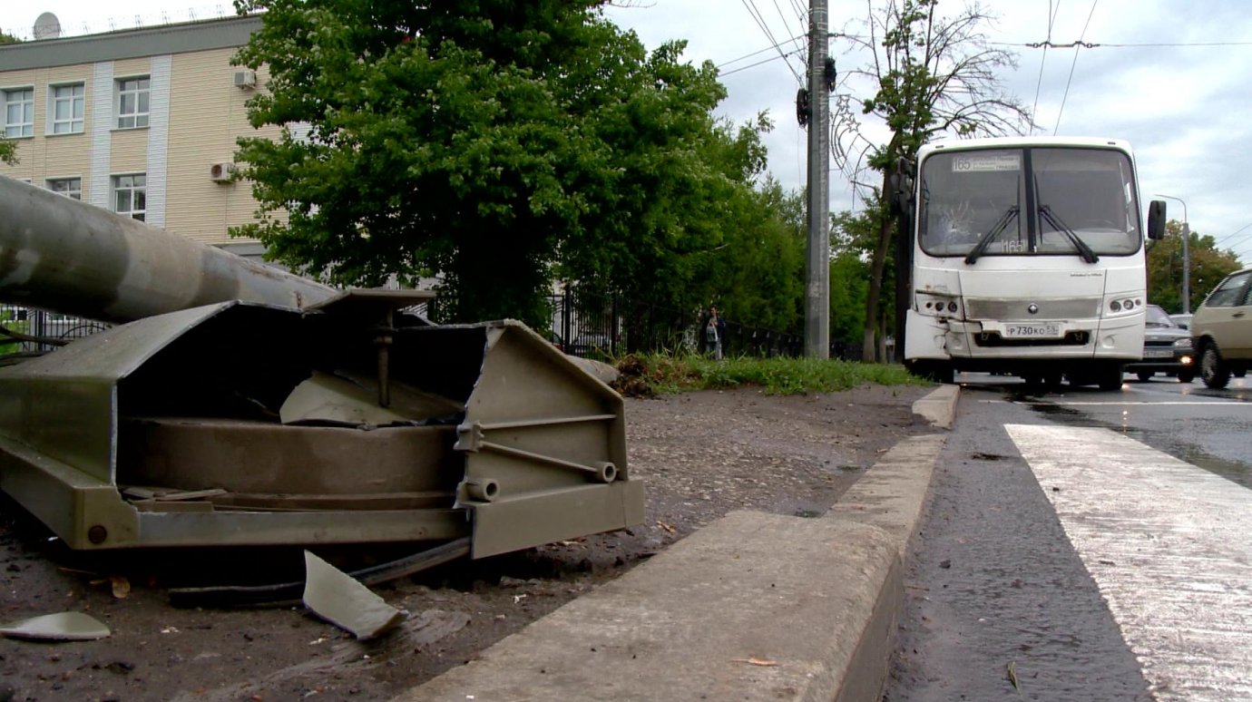 В ДТП с автобусом на улице Гагарина обошлось без человеческих жертв