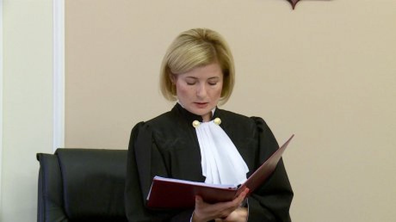 В Пензе суд вынес решения по делу Савина, Ширшиной и Титковой