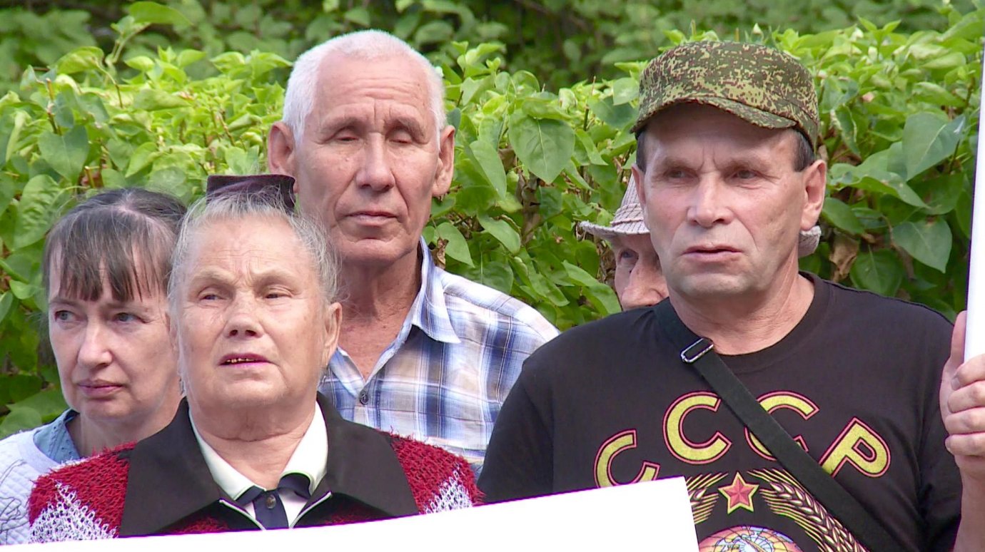 Около сквера у «Кукушки» на Московской собралась группа митингующих