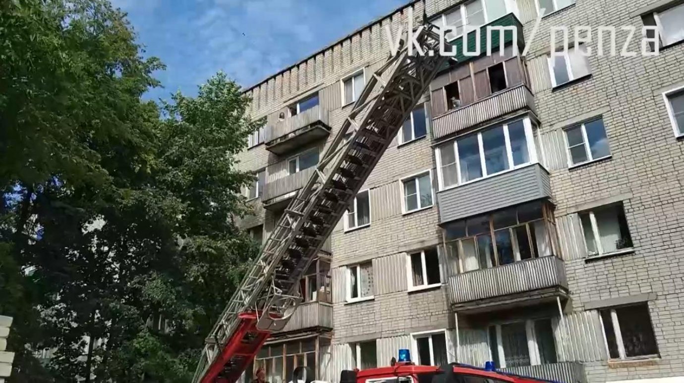 В Пензе загорелась квартира в многоэтажке на улице Красной