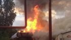Очевидец рассказал о тушении горящего дома в Вадинске