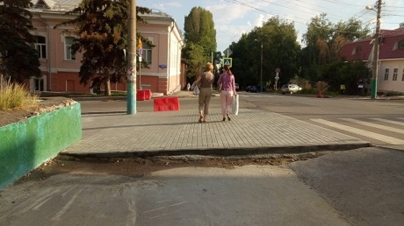 В Пензе после ремонта улицы Чкалова появилась опасная ступенька
